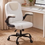 Pinmoco Ergonomic PU Leather Office Chair, High Back Executive Computer Desk Chair with Double-Layer Cushion, Swivel Gaming Chair with Wheels and Flip-Up Armrests, Off White