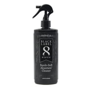 Pinnacle Black Label Suede-Soft Alcantara  Cleaner 8 oz Premium Care for Micro-Suede & Alcantara Surfaces - Gently Removes Stains, Refreshes, and Deodorizes - Safe for All Interior Fabrics