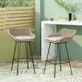 thumbnail image 1 of Pinovk PE Rattan BAR STOOL, 1 of 13