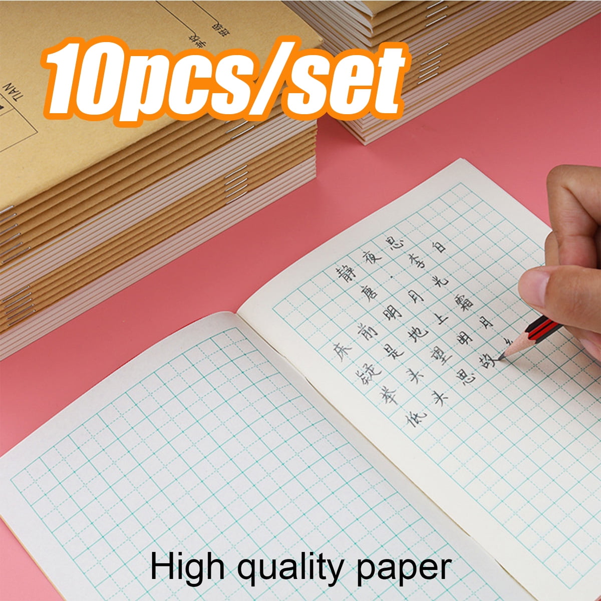 Pinshui 10packs chinese writing practice book tian zi ge chinese
