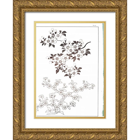 Pinto, Patricia 14x18 Gold Ornate Wood Framed with Double Matting Museum Art Print Titled - Ornaments in Blue I