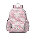 thumbnail image 1 of Pioneer Flower Backpack for School,Cute School Bag,Schoolbag with Adjustable Shoulder Straps & Padded Back,13.4"x11"x4.7", 1 of 6