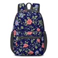 thumbnail image 1 of Pioneer Flower Floral Print Pattern 17" School Backpacks for Teens,Waterproof Oxford Fabric,S-Shape Padded Straps for School,Travel,Hiking,Camping, 1 of 5