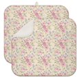 thumbnail image 1 of Pioneer Flower Floral Print Pattern Kitchen Dish Drying Mat 1 Pack, Ultra Absorbent Microfiber Drainer Mat, 16"x18", 1 of 6