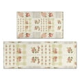 thumbnail image 1 of Pioneer Flower Floral Print Pattern Kitchen Rugs Sets Of 2,Anti Fatigue Kitchen Mat Rugs Non Slip Washable,Decorative Kitchen Floor Mats for Kitchen,Sink,Laundry,17"x30"+17"x47", 1 of 7