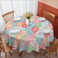 thumbnail image 1 of Pioneer Flower Floral Print Pattern Round Tablecloth 60 X 60 Inch, Wrinkle Resistant Wipeable Table Cloth for Kitchen Dining Picnic Patio Party, 1 of 6