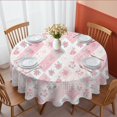 thumbnail image 1 of Pioneer Flower Floral Print Pattern Round Tablecloth 60 X 60 Inch, Wrinkle Resistant Wipeable Table Cloth for Kitchen Dining Picnic Patio Party, 1 of 6