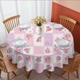 thumbnail image 1 of Pioneer Flower Floral Print Pattern Round Tablecloth 60 X 60 Inch, Wrinkle Resistant Wipeable Table Cloth for Kitchen Dining Picnic Patio Party, 1 of 6