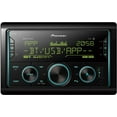 thumbnail image 1 of Pioneer MVH-S620BS Double-DIN In-Dash Digital Media Receiver with Bluetooth and SiriusXM Ready, 1 of 11