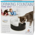 thumbnail image 1 of Pioneer Pet Fung Shui Plastic Fountain [Dog, Waterers] 1 count, 1 of 1