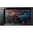 thumbnail image 1 of Pioneer Resistive Glass Touchscreen DVD Car In-Dash Unit, 1 of 6