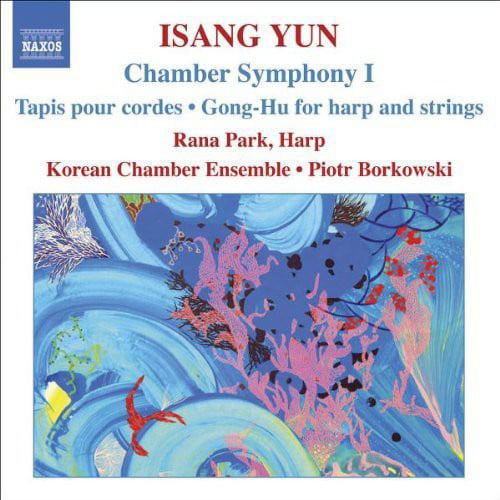 Piotr Borkowski - Chamber Symphony 1 / Tapis Pour Cordes - Music & Performance - CD