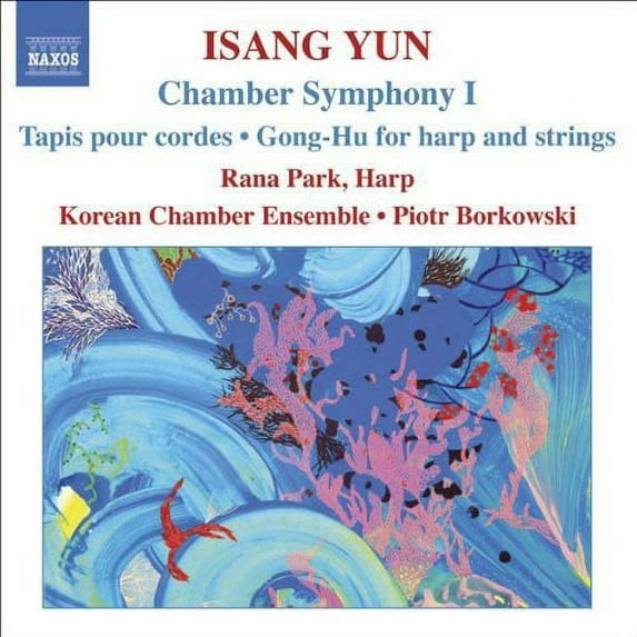 Piotr Borkowski - Chamber Symphony 1 / Tapis Pour Cordes - Music & Performance - CD