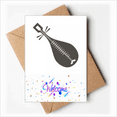thumbnail image 1 of Pipa Instruments China Pattern Welcome Back Greeting Cards Envelopes Blank, 1 of 4