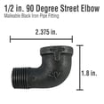 thumbnail image 1 of DECOR 90DSTREET ELBOW2PK, 1 of 6