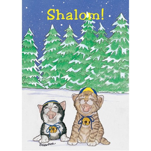 Pipsqueak Productions H976 Hanukkah Shalom Hanukkah Boxed Cards - Pack of 10
