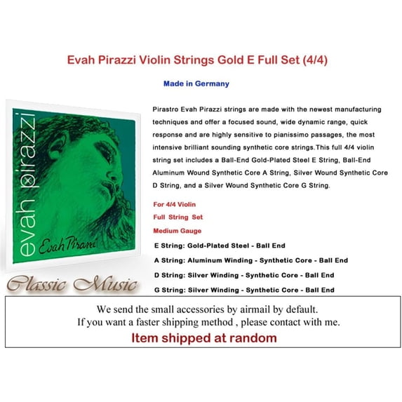 Pirastro Evah Pirazzi Violin Strings Full Set 4/4 Gold E Ball End$$Music