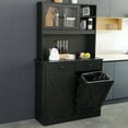 thumbnail image 1 of Pirecart Kitchen Trash Cabinet, 20 Gallon Double Tilt Out Hidden Garbage Holder with Drawers, Black, 1 of 10