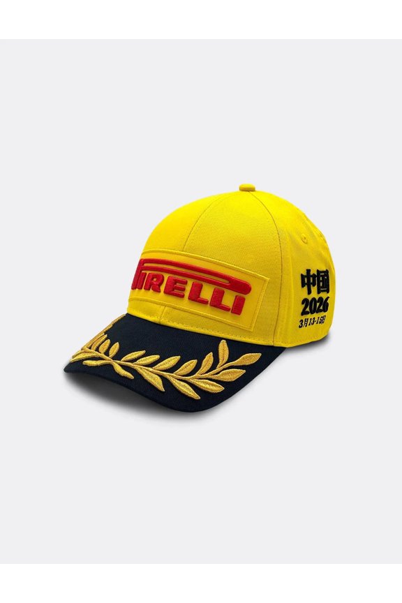 Podium Special Edition Shanghai China GP 1st Place Hat - Gold