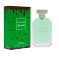 thumbnail image 1 of Pistachios Eau de Parfum for Unisex – 3.3 fl oz | 100 ml Spray, 1 of 1