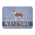 thumbnail image 1 of Pit Bull Terrier Welcome Machine Washable Memory Foam Mat Blue, 1 of 4