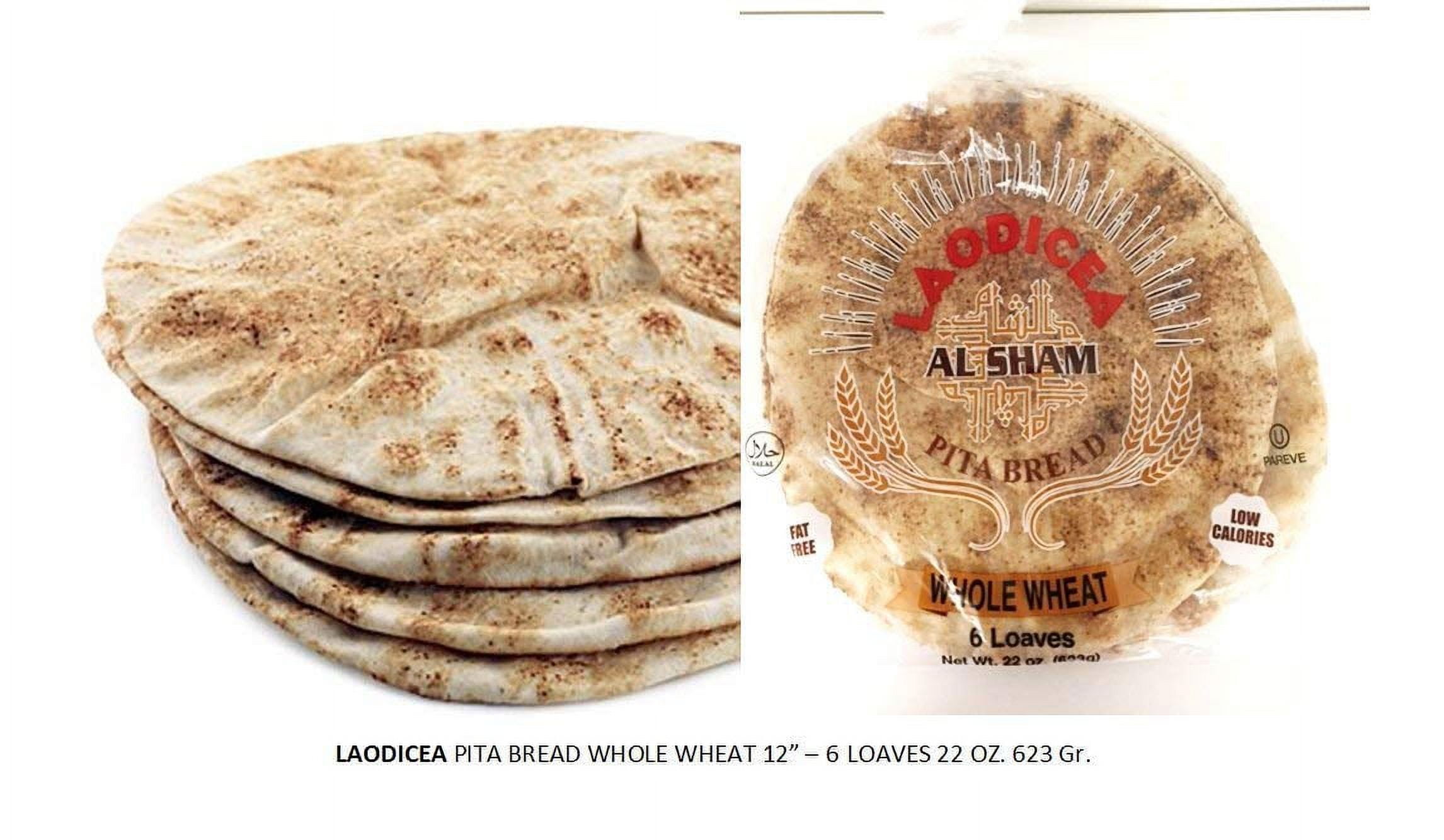 Pita Bread - Whole Wheat - 12" loaves -10 Bags - 6 loaves per bag (SHIPS ON FRIDAYS)