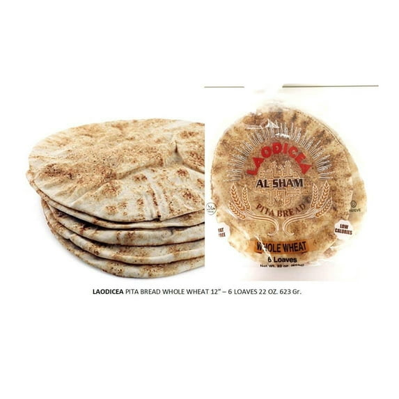 Pita Bread - Whole Wheat - 12" loaves -10 Bags - 6 loaves per bag (SHIPS ON FRIDAYS)