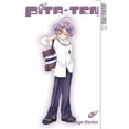 thumbnail image 1 of Pre-Owned Pita-Ten Volume 3 (Paperback) 1591826292 9781591826293, 1 of 1