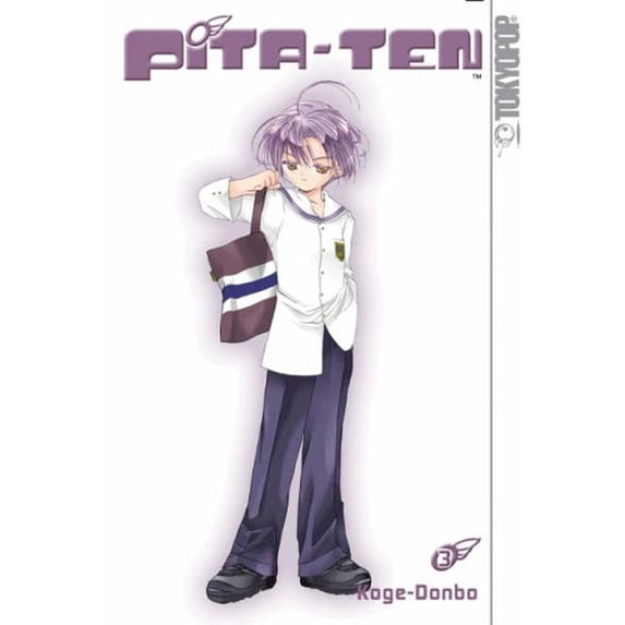 Pre-Owned Pita-Ten Volume 3 (Paperback) 1591826292 9781591826293