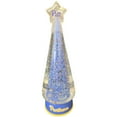thumbnail image 1 of Pitt Panthers 12" Tree Globe, 1 of 3