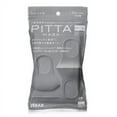 thumbnail image 1 of Arax Pitta Mask Regular Sheets - Light Gray, 1 of 4
