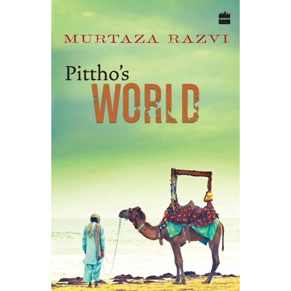Pittho's World, (Paperback)