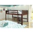 thumbnail image 1 of Pivot Direct PD-715TCP Twin Size Mission Low Loft with Slide in Dark Cappuccino, 1 of 5