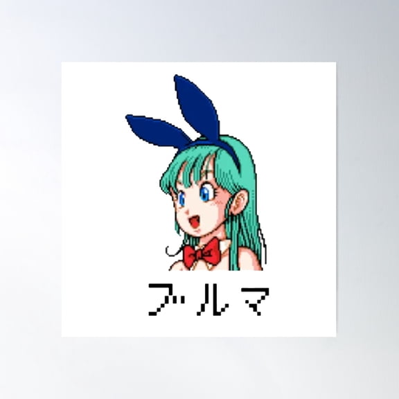 Pixel Art Bulma Bunny Girl Poster Wall Art, Modern Wall Decor For Living Room Bedroom, 24x36 UNFRAMED