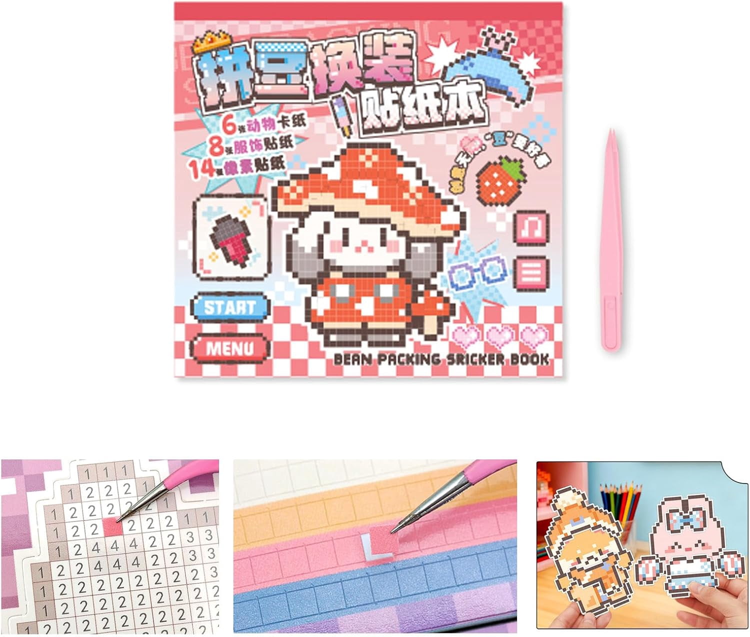 Pixel Art Sticker Book with 14 Drawing Papers and 12 Stickers by Number ...