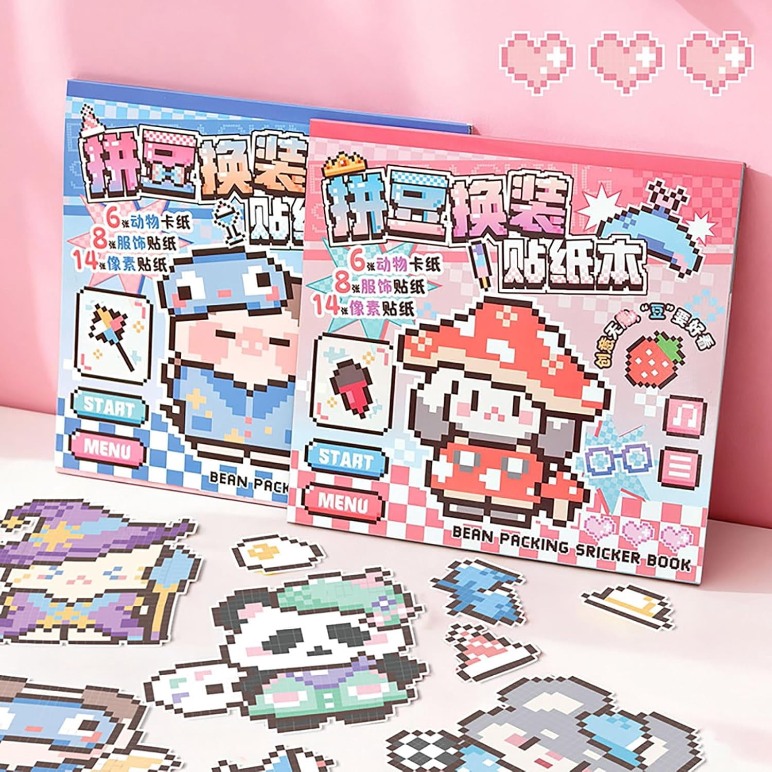 Pixel Art Sticker Book with 28 Drawing Papers and 24 Stickers by Number ...