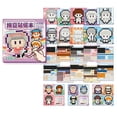 thumbnail image 1 of Pixel Art Sticker Book with Drawing Papers and Stickers, DIY Animals Design Theme, Collage Puzzle, 1 of 9