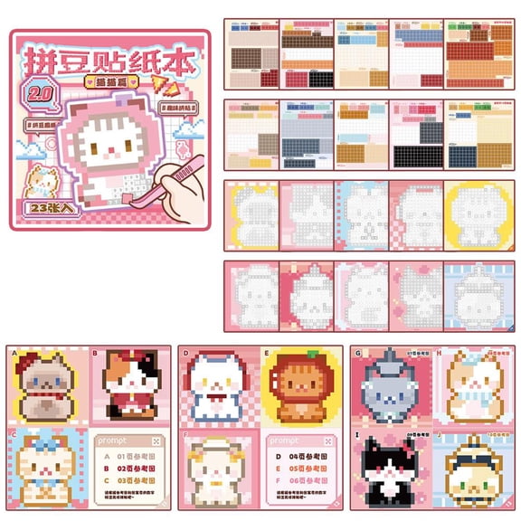 Pixel Art Sticker Book with Drawing Papers and Stickers, DIY Animals Design Theme, Collage Puzzle