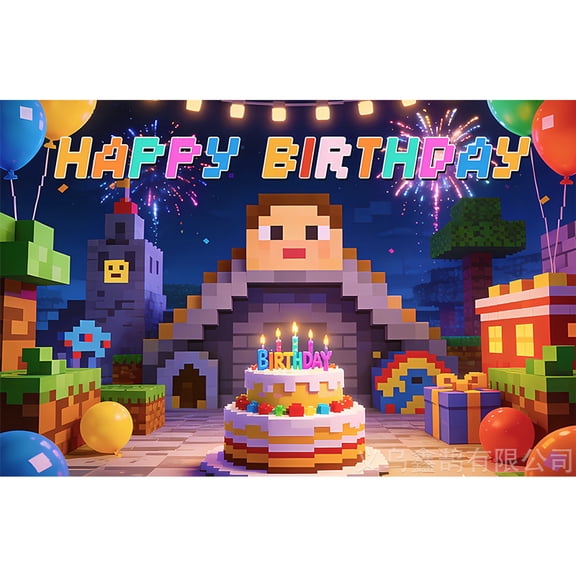 Pixel Video Game Birthday Backdrop Banner 90.5 x 70.8 Inches, Gaming Theme Party Decorations, Large Happy Birthday Photography Background for Gamer Party Supplies