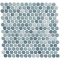 thumbnail image 1 of Pixie 0.75" x 0.75" Glass Mosaic Wall & Floor Tile (Sample), 1 of 1