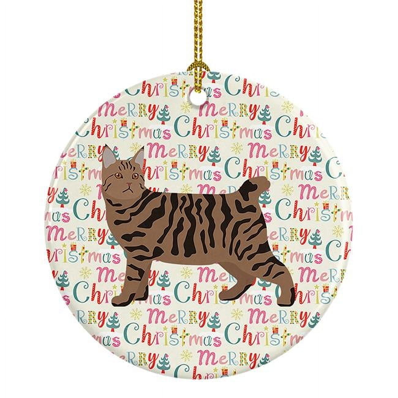 Pixie Bob #3 Cat Christmas Ceramic Ornament 2.8 in x 2.8 in