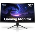 Pixio PXC243S 24 inch 165Hz Refresh Rate FHD 1080p Resolution 1500R