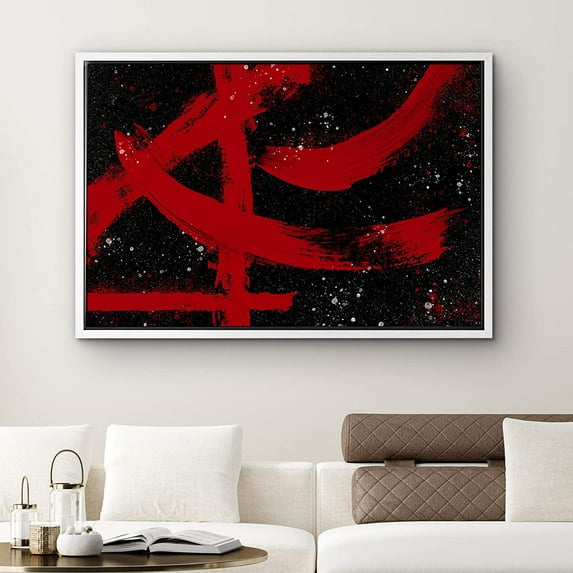 PixonSign Framed Canvas Print Wall Art Abstract Red Circle Art Graffiti and Street Art Shapes Illustrations Modern Art Alternative Dramatic Ultra for Living Room, Bedroom, Office - 16"x24" White