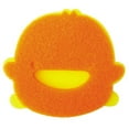 thumbnail image 1 of Piyo Piyo Double Layer Bath Sponge, 1 of 1