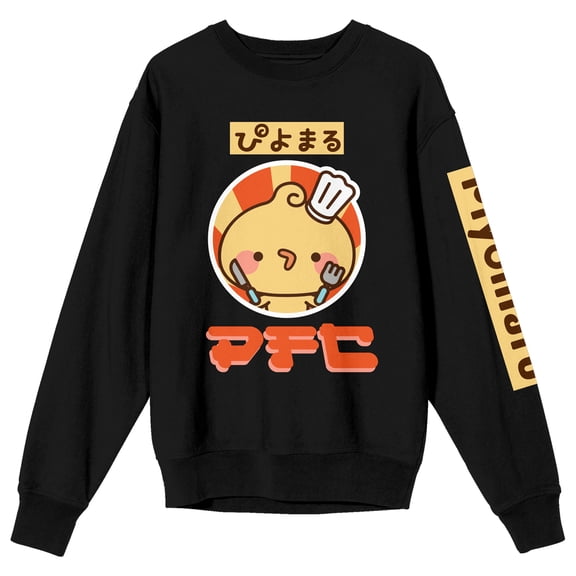 Piyomaru Chef Art Crew Neck Long Sleeve Adult Black Sweatshirt
