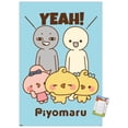 thumbnail image 1 of Piyomaru - Yeah! Wall Poster, 22.375" x 34", 1 of 5