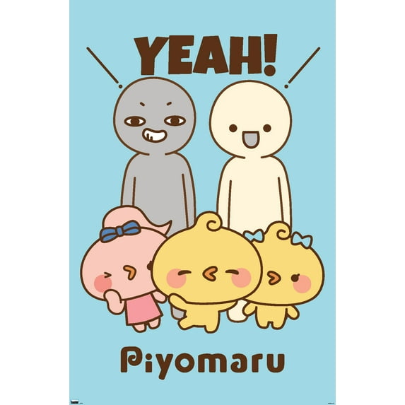 Piyomaru - Yeah! Wall Poster, 22.375" x 34"