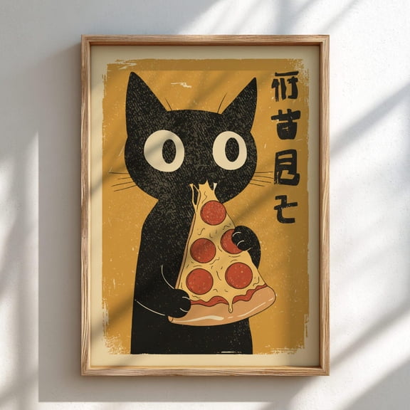 Pizza Cat Poster: Funny Ukiyo-e Japanese Kitchen Art Print
