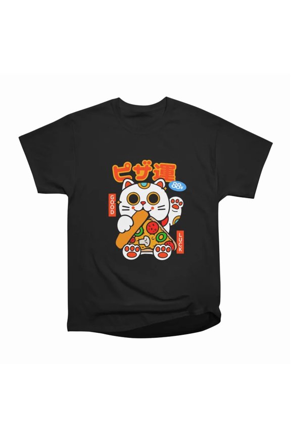 Pizza Luck T-Shirt Tee Gift For Him Merch For Her Apparel For Friend