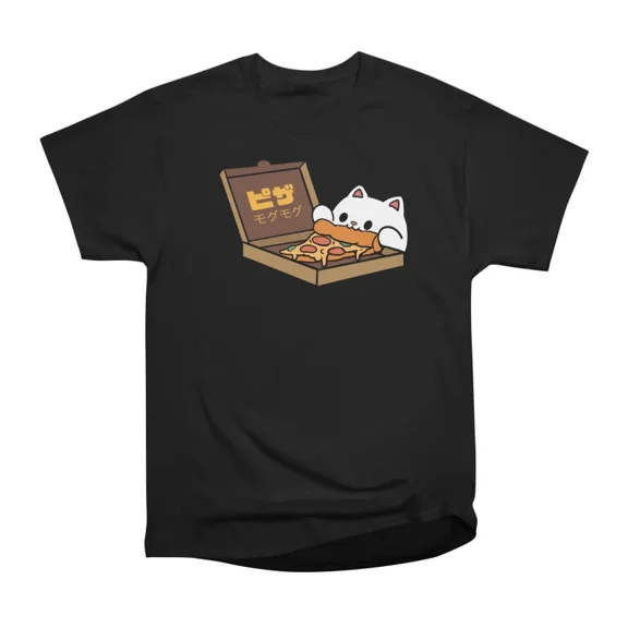Pizza Nom Nom T-Shirt Tee Gift For Him Merch For Her Apparel For Friend